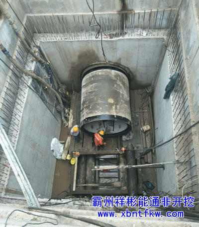 ��ˮƽ��픹�ʩ����(b��o)�r(ji��)